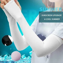 Mangas de brazo deportivas para hombre y mujer, protección solar UV, antideslizante, de seda de hielo, protector solar, guantes de verano para montar al aire libre, 2 uds.