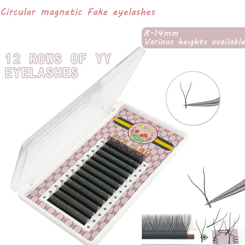 Circular magnetic 12 rows of 0.07YY black eyelashes to extend two sharp eyelashes C-curve weaving high-quality eyelashes