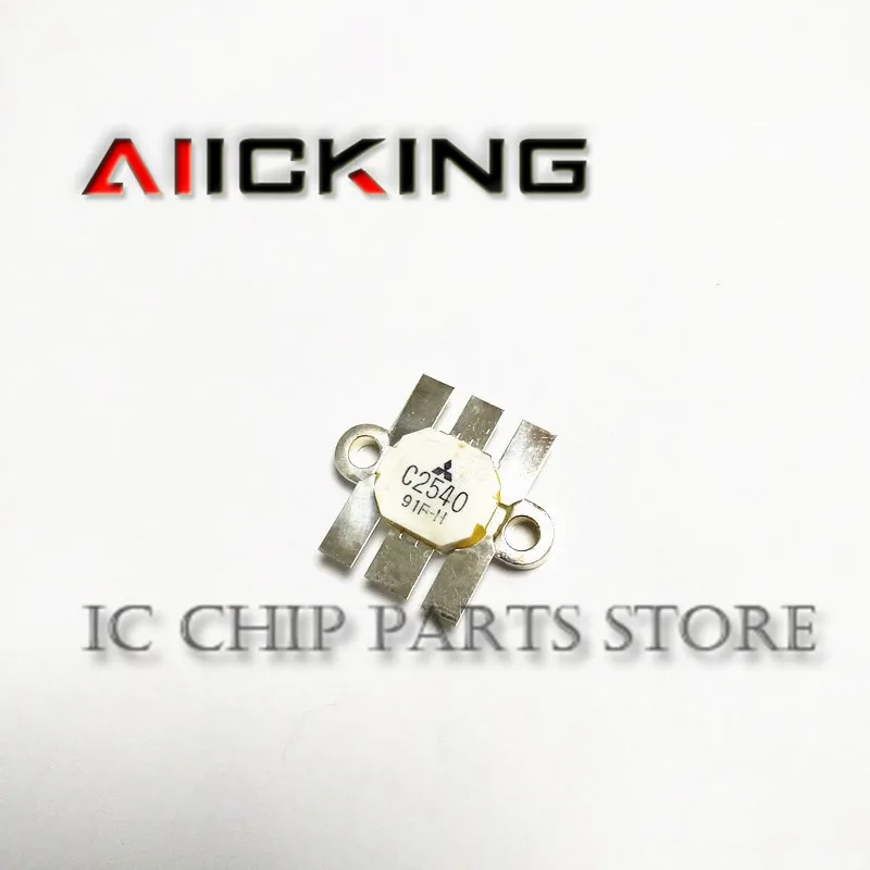 2SC2540 Free Shipping SMD RF tube High Frequency tube Power amplification module