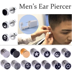 Home Use Men's Disposable Sterile Ear Piercing Gun Kit Cartilage Tragus Helix Ear Piercer Unit  Less Pain