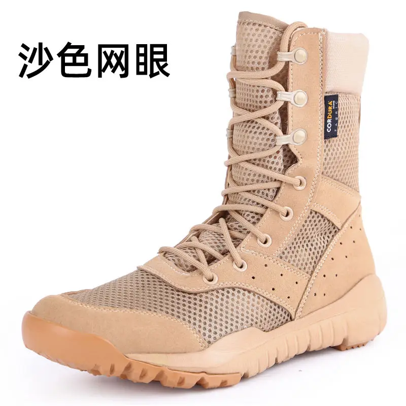 CQB-botas militares tácticas de lona transpirables para hombre, zapatos de seguridad de las fuerzas especiales, malla de combate ultraligera, Verano