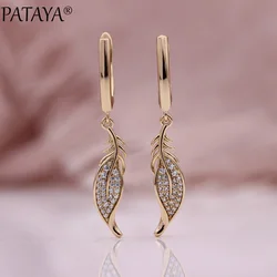 PATAYA New Long Leaf Dangle Earrings Natural Zircon Stereoscopic Women Earring 585 Rose Gold Color Wedding Fine Fashion Jewelry