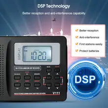 Full Band Radio FM MW SW DSP Portable Black #5