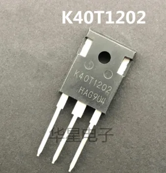 10pcs/lot IKW40N120T2 K40T1202 IKW40N120 IGBT 40A 1200V 40T1202 40N120