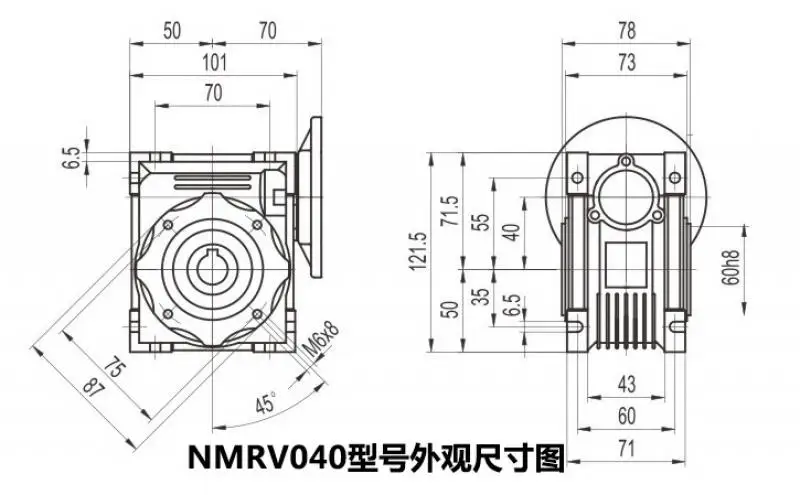 NMRV040 86mm Worm gear reducer Reduction ratio 5:1 to 100:1 input 14mm shaft for NEMA34 stepper motor