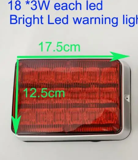 

2pieces Bright Car surface mount strobe warning light,18Leds*3W each Led Ambulance Lamp Fire truck Emergency light,waterproof