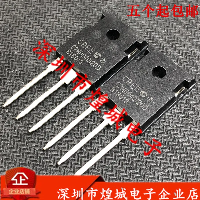 5PCS/Lot  C2M0040120D ½ TO-247 1200V 60A 5