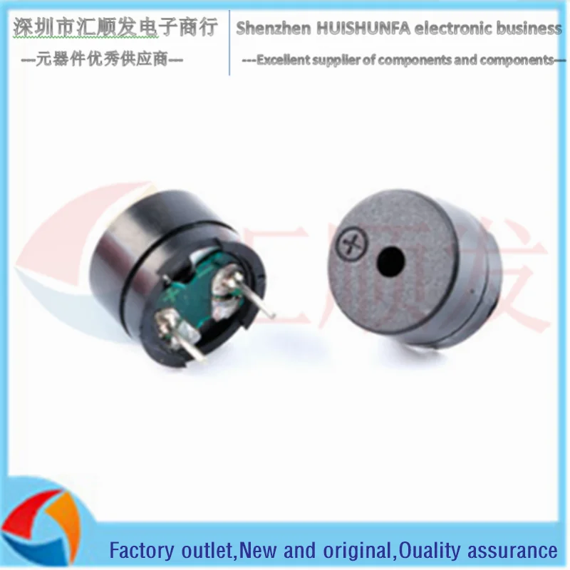 10pcs!!! HC-12085 pin passive electromagnetic split buzzer 42 ohm high-end AC buzzer