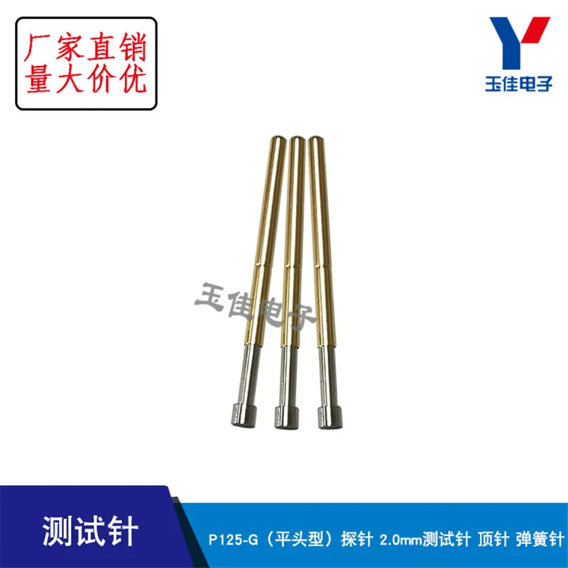 Pasador de prueba P125-G (tipo de cabeza plana) sonda 2,0 mm pin de prueba dedal pin pogo