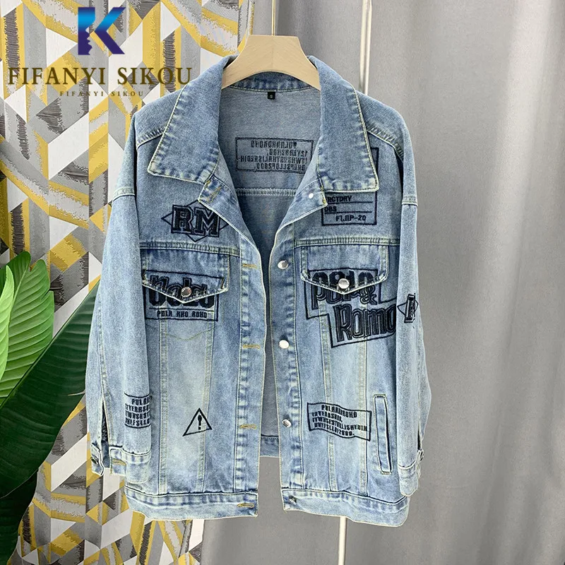 

Jeans Jacket Women Fashion Letter Embroidery Denim Jacket Pocket Lapel Long Sleeve Loose Jeans Coat Female Harajuku Jackets