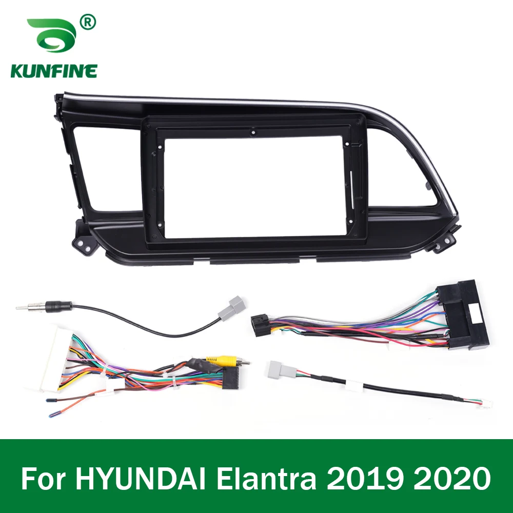 Car GPS Navigation Stereo For HYUNDAI Elantra 2019 2020 Radio Fascias Panel Frame Fit 2Din 9 inch In Dash headunit screen