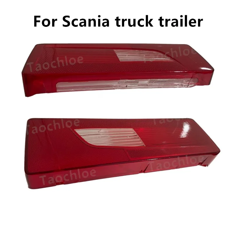 

1X RH LH For Scania Trailer Tail Light case For Scania G400 G450 rear light case For Scania lights OEM 2380954 2241859 Case only