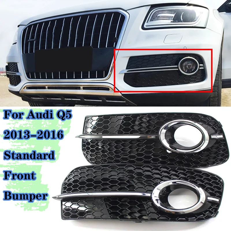 

Car Refitting Honeycomb Lower Front Bumper Grille For Audi Q5 2013-2016 Modified Fog Light Lamp Grille 8R0807682J