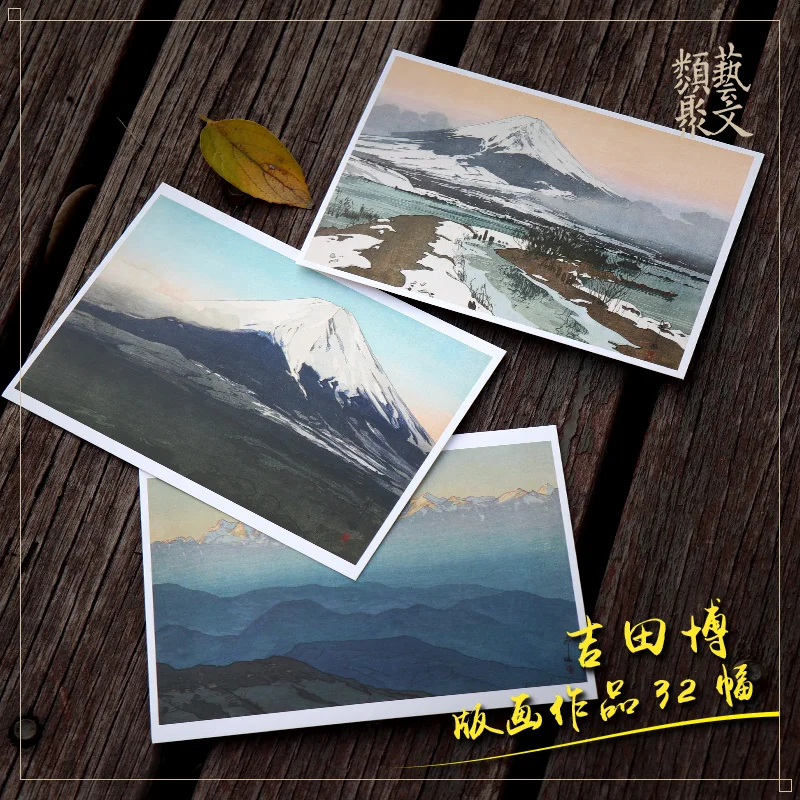 32 Pcs/Set Art Postcard : Mountain clouds Japanese landscape creative postcard birthday gift