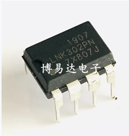 Free Shipping 50pcs LNK302PN DIP-7  LNK302PG