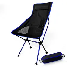 Lightweight Folding Moon Chair for Outdoors #2