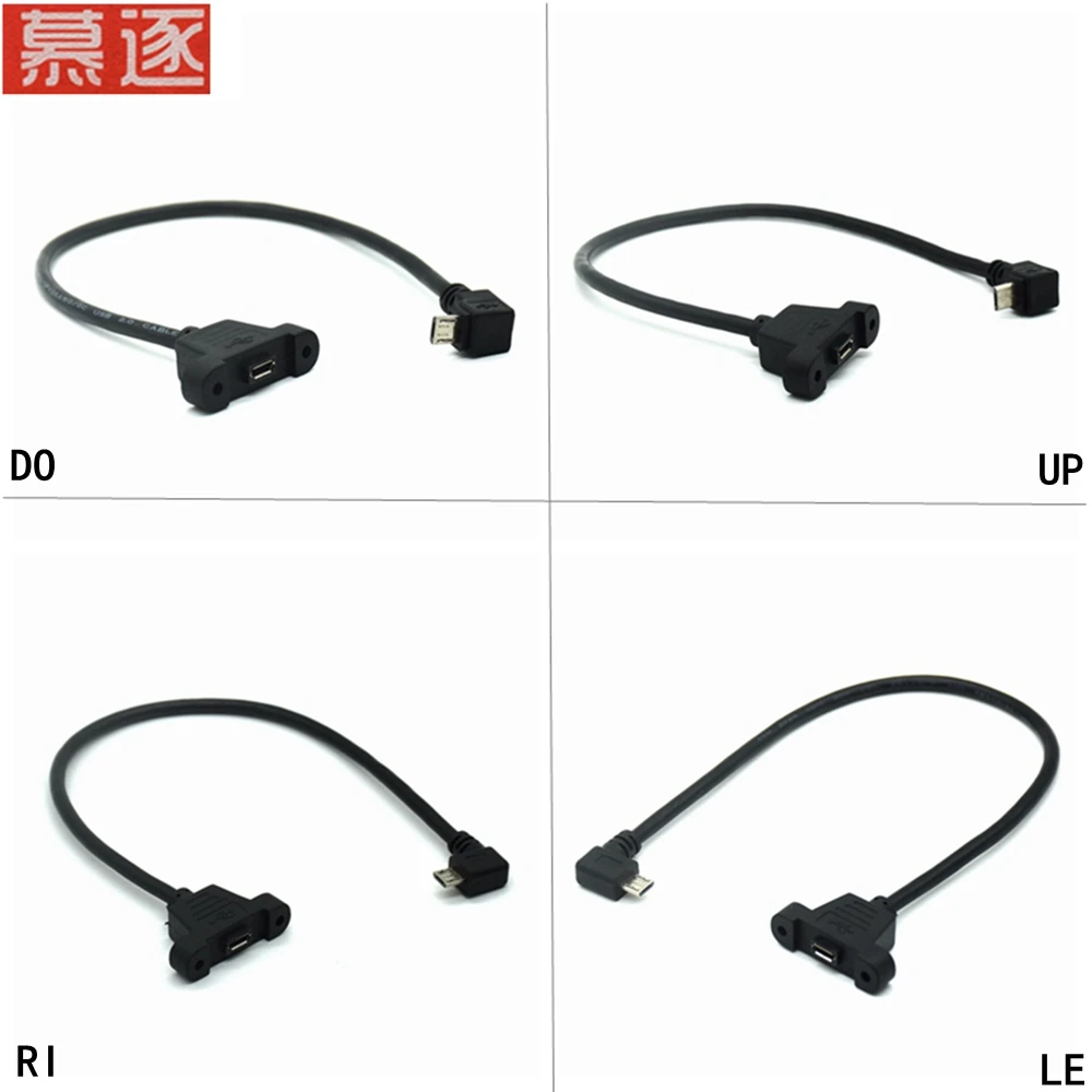 

Micro-USB 5pin Micro USB USB 2.0 Male Connector to Micro USB 2.0 Female Extension Cable 30cm With screws Panel Mount Hole