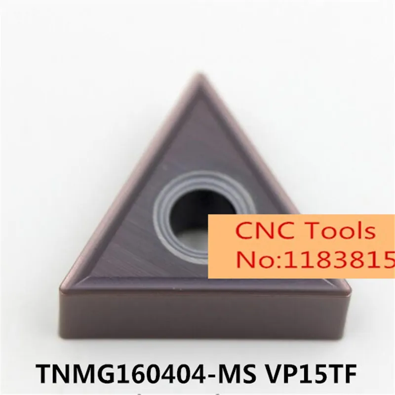 

10 шт. TNMG160404-MS VP15TF/TNMG160408-MS VP15TF, оригинальная твердосплавная вставка, используемая для поворота держателя инструмента