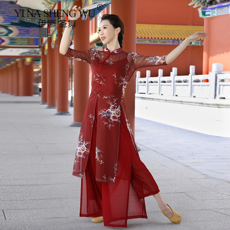 Women's Cheongsam High Split Classic Dance Clothing Net Yarn Half Sleeve National Dancing Costume Printed Stand-up Collar Top