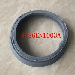 Cuff Hatch for LG drum washing machine 4986EN1003A Waterproof rubber sealing ring manhole cover parts