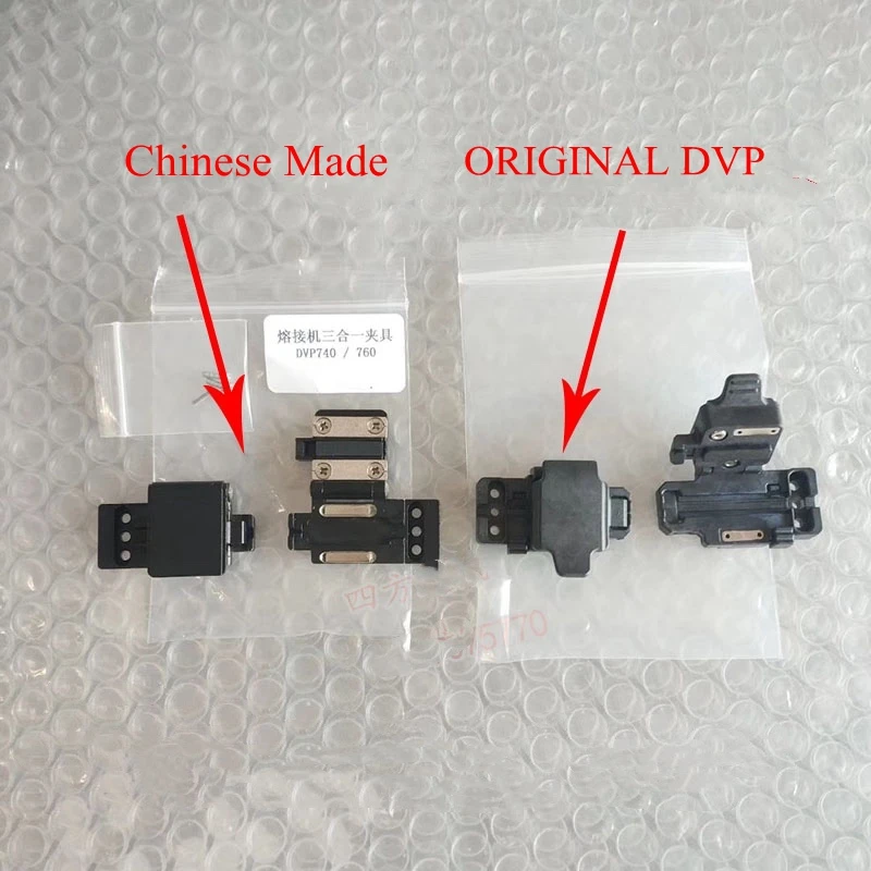 Free Shipping 1pair 3 in 1 Fiber Optic Clamps Fiber Holder for DVP-740 DVP-760 DVP-760H DVP-16 DVP740 DVP760 Fusion Splicer