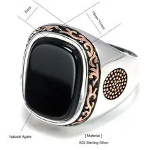 Men's Silver Onyx Ring Retro Style #6
