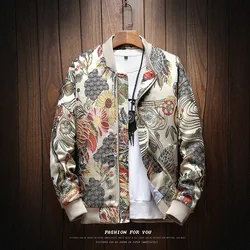 Chaqueta bordada japonesa para hombre, abrigo de Hip-Hop, ropa de calle, chaqueta Bomber, ropa de talla grande, novedad de 2022