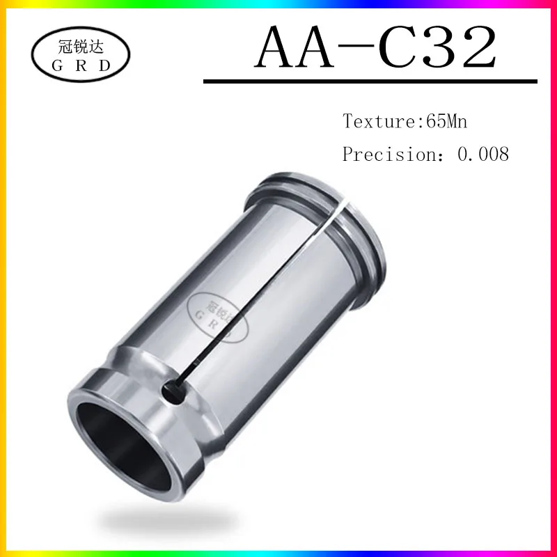 1pcs precision 0.008 C32 chuck collet strong straight chuck 3mm-25mm engraving machine spring clamp milling cutter CNC