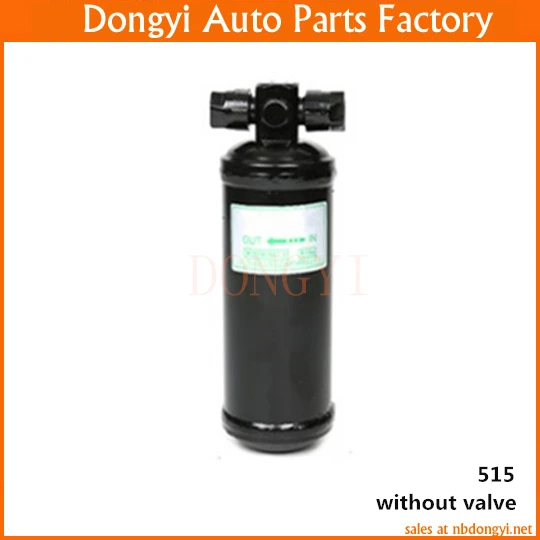 

Auto Car Air Conditioner Drier 515 Drying Bottle Accumulator Tank 3/8" With / Without Valve