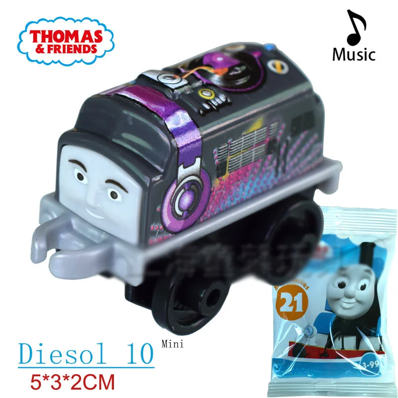 ミニトーマス きかんしゃトーマス ミニトレイン 2020 FCC92 ミュージック