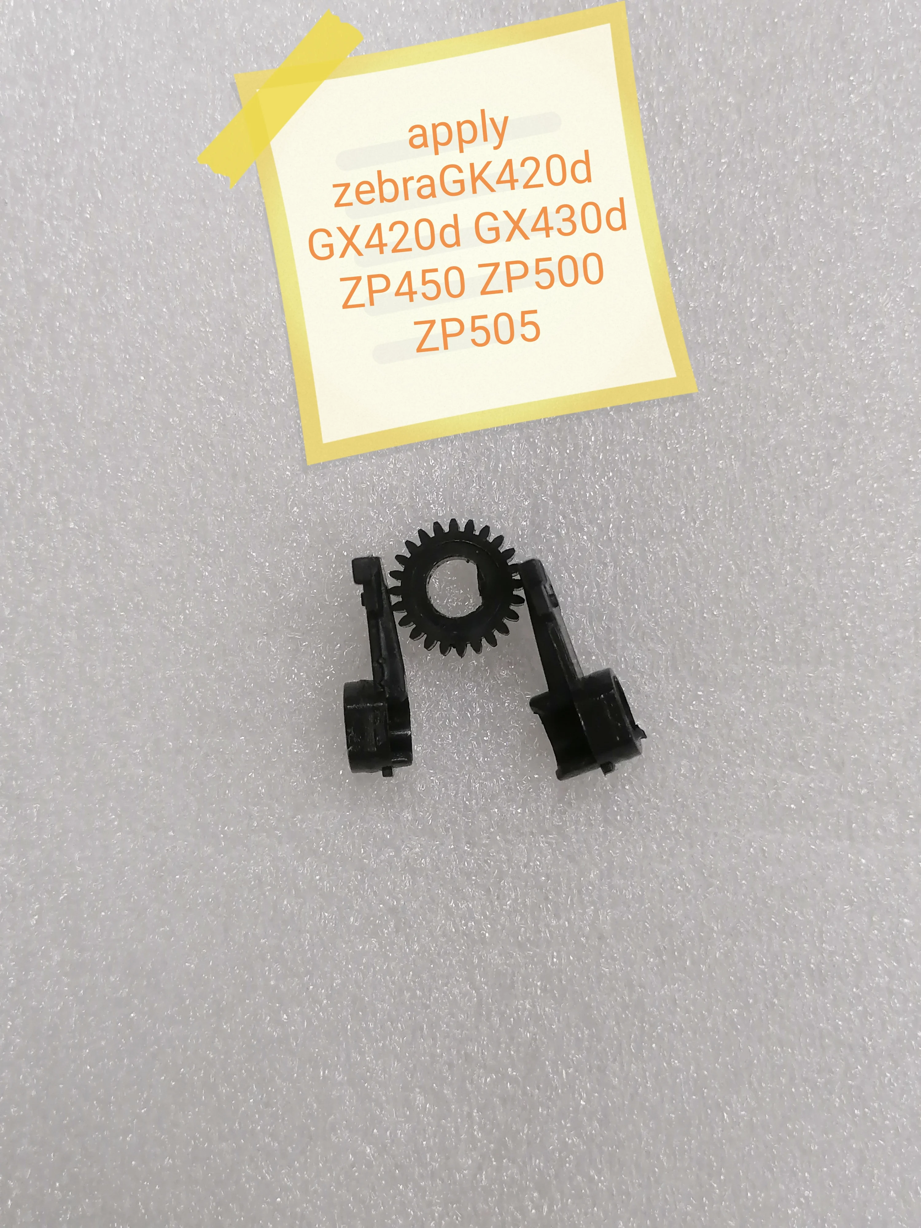 

10 piece New Platen Roller Gear With Bushing For Zebra GK420D GX420D GX430D/zp450 ZP500 Label Barcode Printer