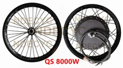 QS v3 273 Motorcycle 17'' 18