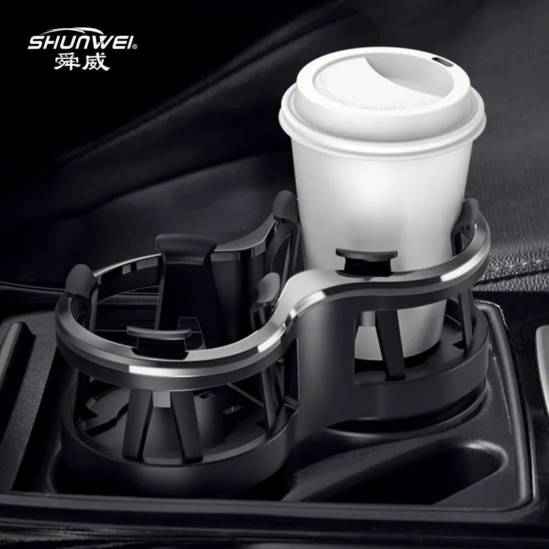 Two-hole Water Cup Holder 2020 Car Multi-function Car with Coke Bottle Holder, Beverage Holder Instrument Panel Cup Holders