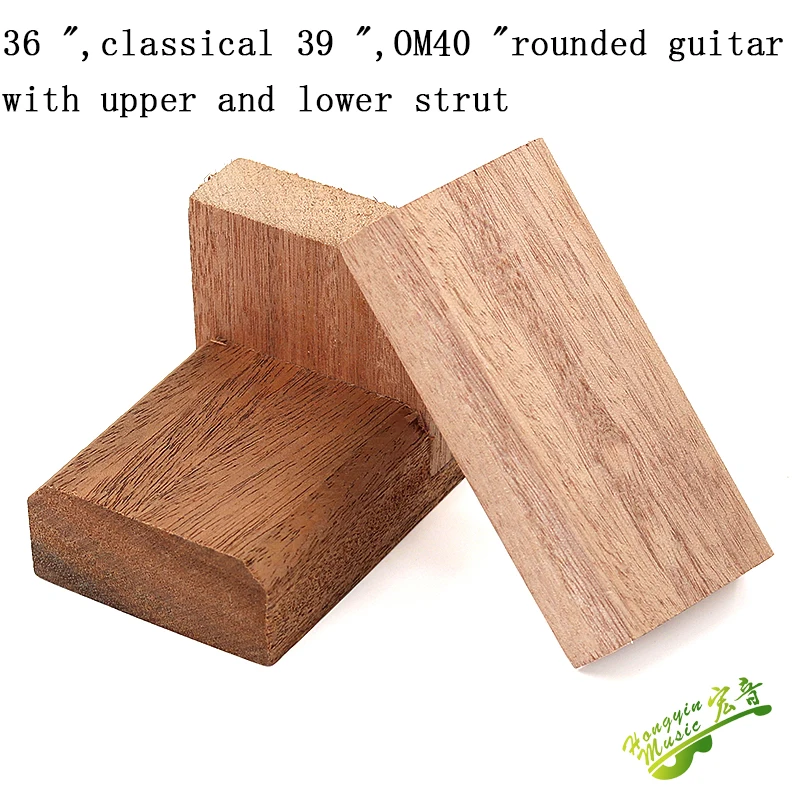 The upper and lower pillars of classical folk guitar support wood and the upper and lower ends of wood auxiliary wood material s