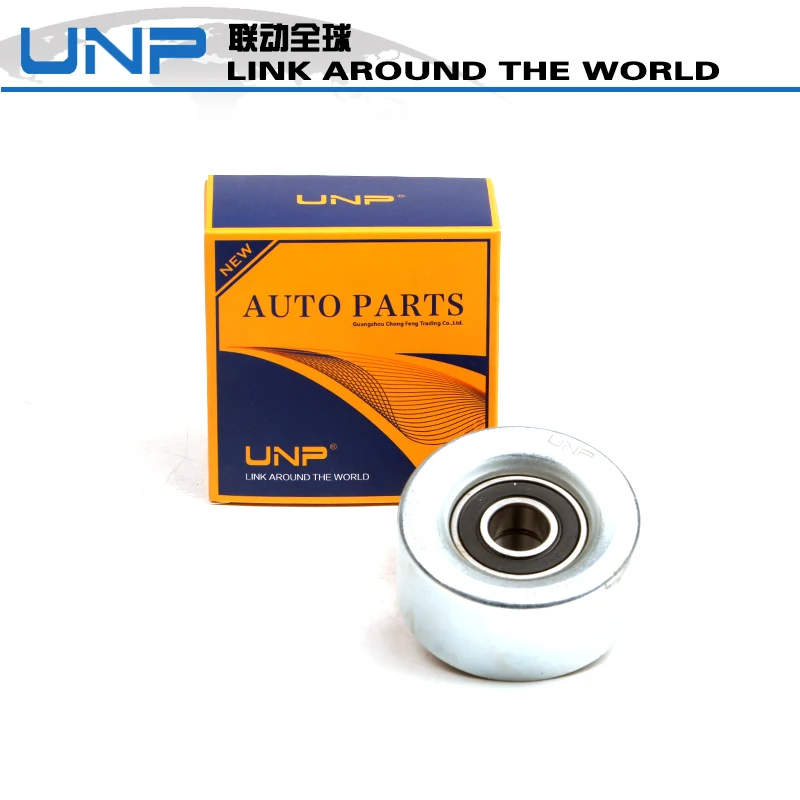 

Aotu Drive Belt Idler Pulley oem 16603-28090 For Camry 2.4L 1660328090