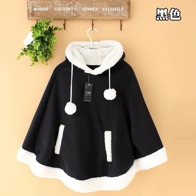 Autumn Cute Women Outwear Japanese Batwing Sleeve Pullovers Hoodies Soft Fleece Girls Ball Doll Cloak Sweet Winter Warm Cape