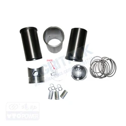 Pistons, rings, pins, liners and circlips for Yangdong swirl Y385T / Direct chamber YD385 / Y380T ( swirl )