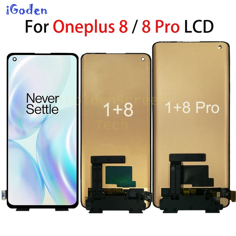 توصية وتحليل لشاشة LCD لجهاز OnePlus 8: أفضل خيار لاستبدال الشاشة