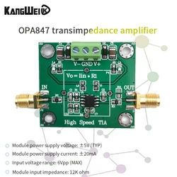 OPA847 transimpedance IV high-speed/ APD\PIN high-speed photodetection/ TIA amplifier module