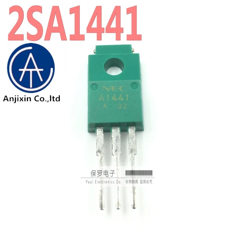 100% 오리지널 뉴 트랜지스터 2SA1441 A1441 10A100V, 10pcs 재고 있음