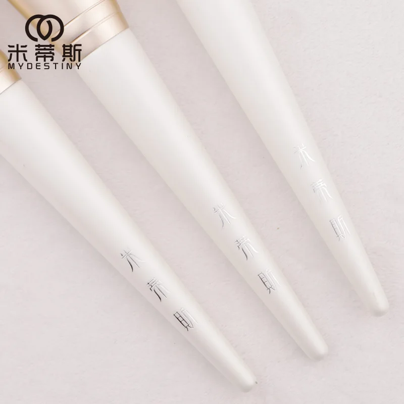 MyDestiny Makeup Brush-White Moon Series 12Pcs Soft Fiber Make up Brushes Set-High Quality Facial And Eye Makeup Pen-Fiber Hair