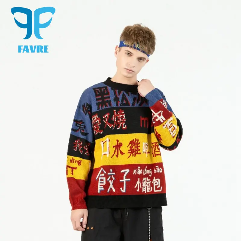 FAVRE Dry Rice King Autumn Winter Jacquard Knitted Sweater Men Women O-Neck Pullover Couple Thicken Fashion Casual Korean Street