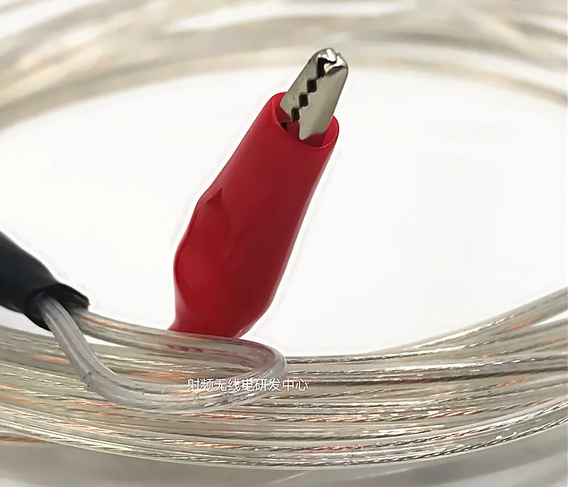 FM radio receiver enhanced antenna