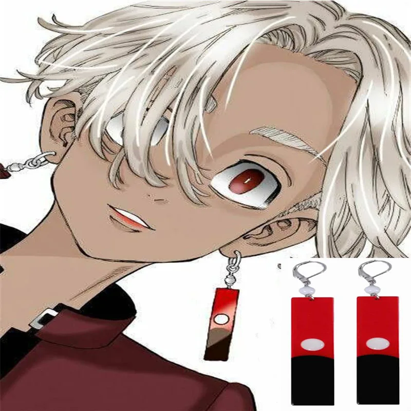 Tokyo Avenger Kurokawa Izana Acrylic Bông Tai Dành Cho Nữ Trang Sức Thời Trang Mới 2021 Demon Slayer Cosplay Anime Bông Tai
