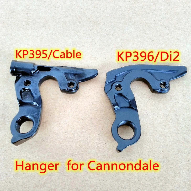 1pc Bicycle derailleur hanger For Cannondale KP395 Supersix EVO Carbon Disc Cannondale KP396 Supersix Hi-Mod ROAD MECH dropout