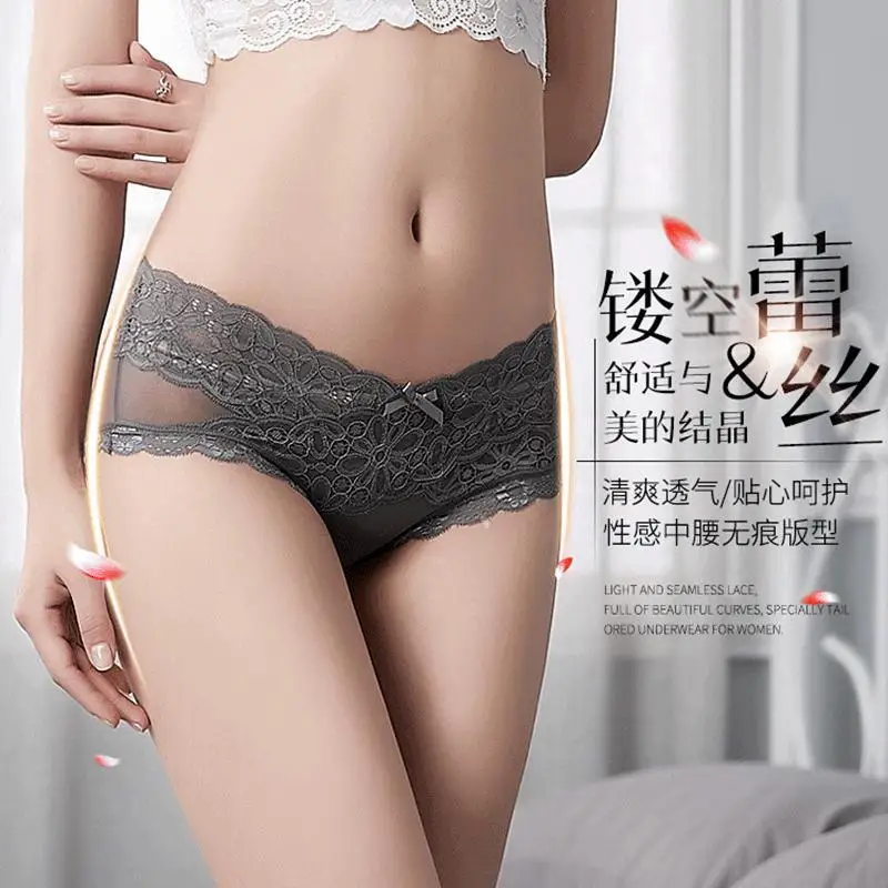 

Fashion Ladies Sexy Lace Panties Low Waist Sexy Ultra-thin Seamless Panties Mesh Cotton Ladies Briefs