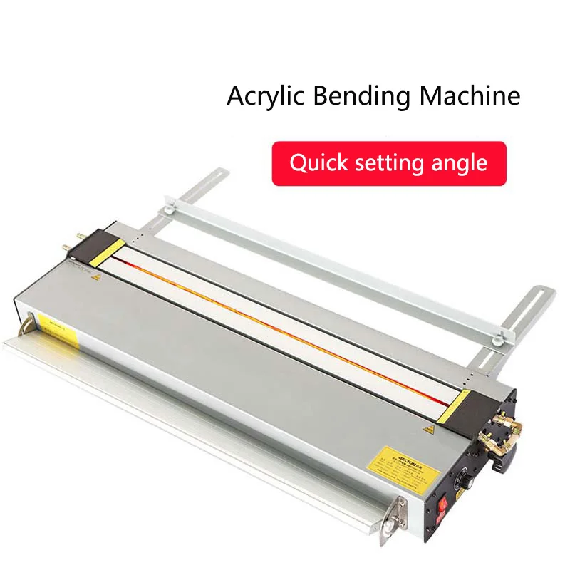 Acrylic Bending Machine ABM700 Organic Board/Plastic Sheet Bending Machine Infrared Heating Acrylic Bending Machine 110/220V 1PC