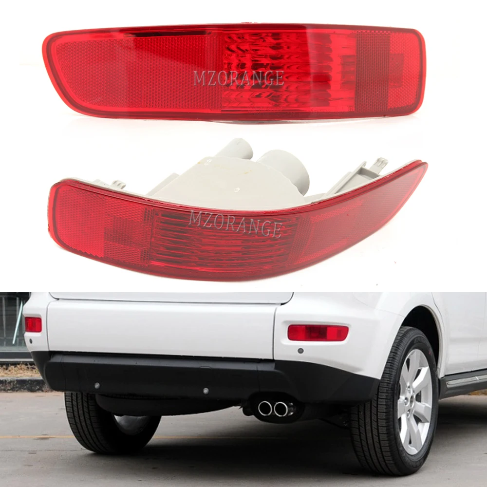 Rear Bumper Light Brake Back Fog Reflector Lamp Cover For Mitsubishi Outlander EX 2007-2012 No Bulb Car Accessories