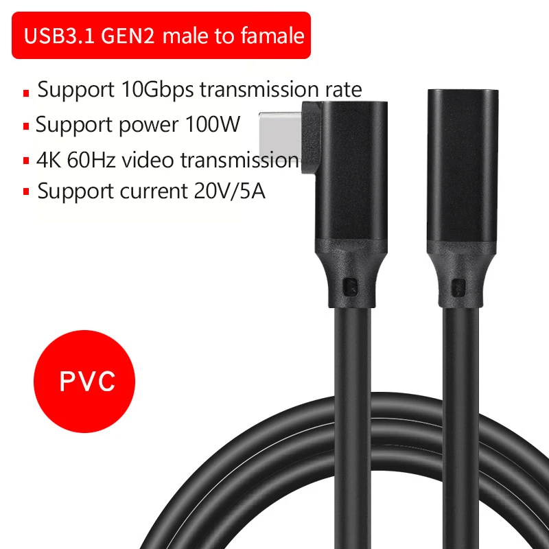 5A USB C Extension Cable Male to Female PD 100W Fast Charging Data For Macbook Type C 3.1 Gen 2 Charger Wire USBC Extender Cord