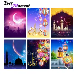 Ever Moment Diamond Painting Resin Drill Embroidery Mosaic Cartoon Picture Building Handicraft Paint By Diamond ASF2217